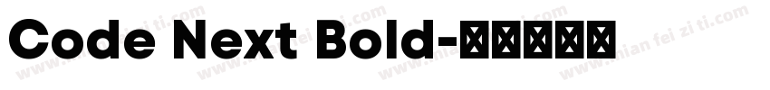 Code Next Bold字体转换